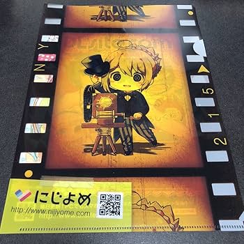 クリアファイル　まとめ売り　アニメ　ゲーム　マンガ 集英社 - 東京喰種 アニメ コミック 漫画 グッズ ミニ クリア