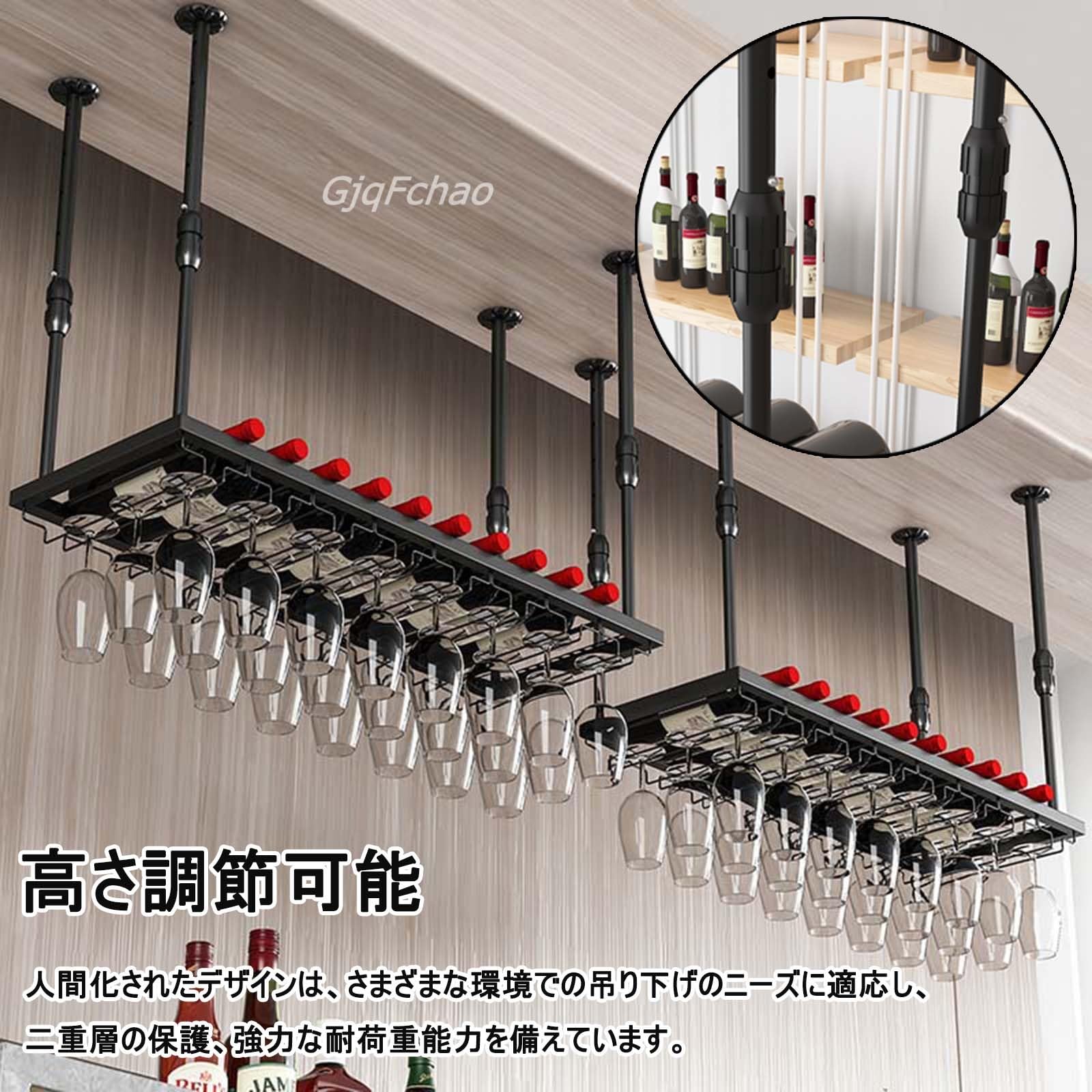 Amazon｜天井棚 モダンな おしゃれ ワイングラスラック/ワイングラス