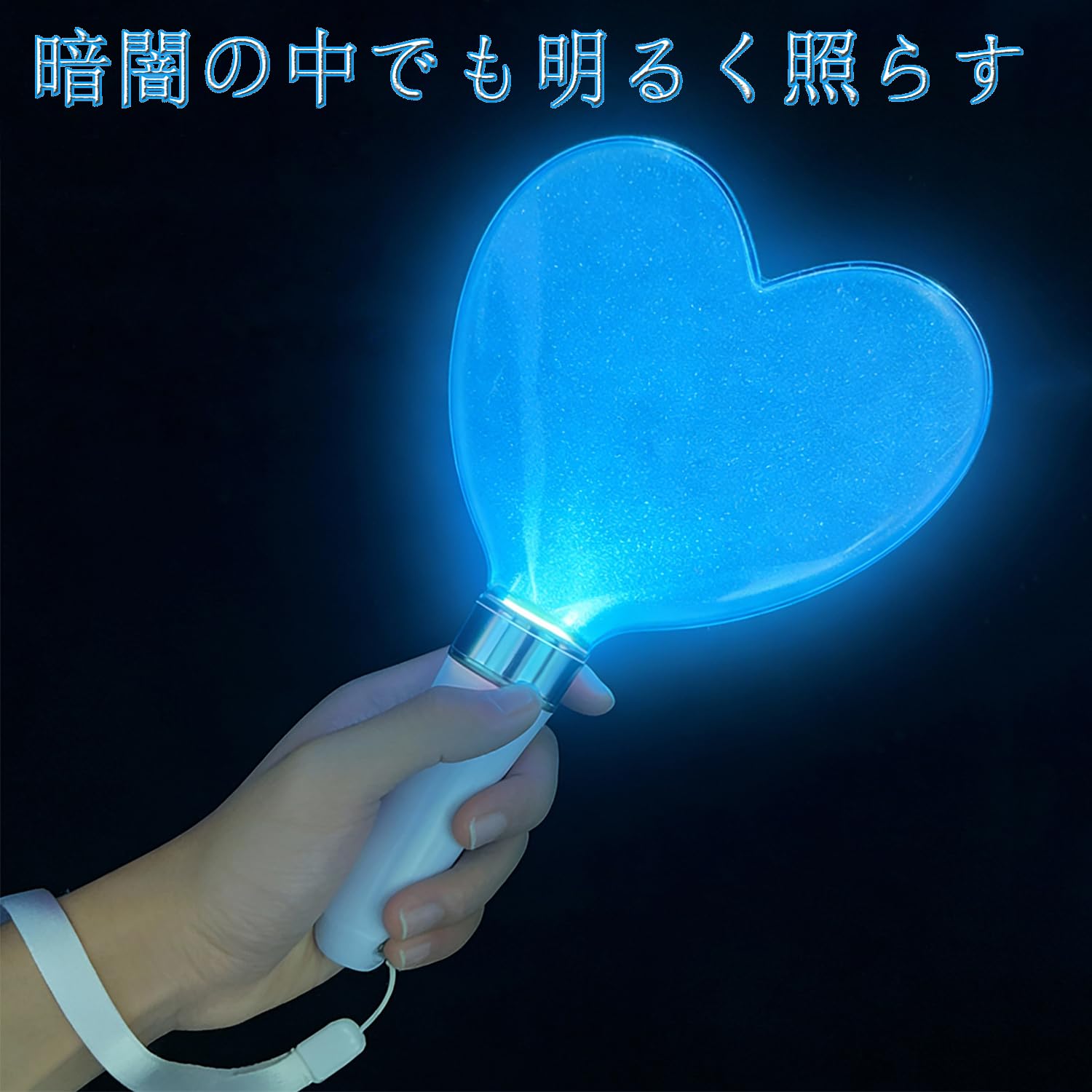 Amazon.co.jp: TIURIOAK ハート型 LED ペンライト, 15色カラーチェンジ