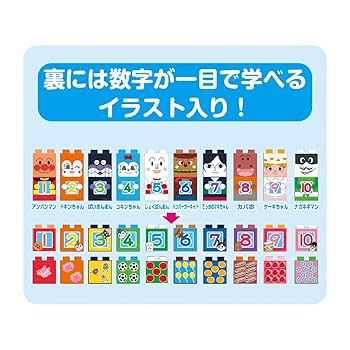 「こどものおもちゃ」サウンドトラックVol.1,2,3 3本セット Amazon.co.jp: こどものおもちゃ: ミュージック