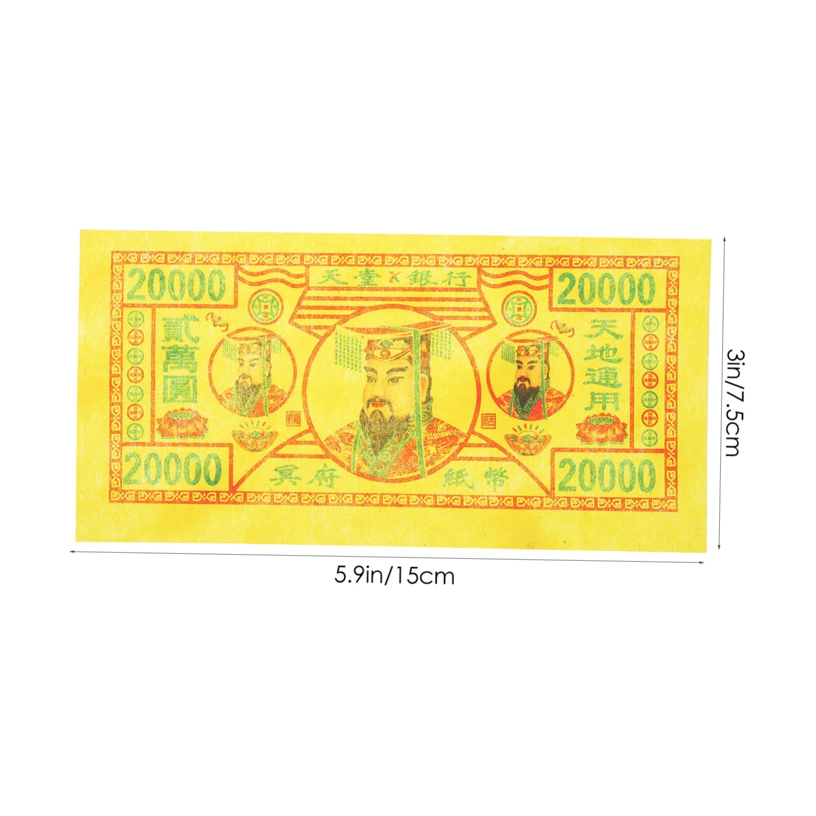 ERINGOGO Heaven Bank Note Role-Playing 350 Sheets of Paper Chinese Ghost Money for Rituals