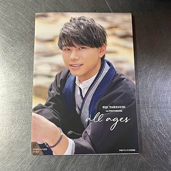 声優　竹内栄治　サイン入りスノードーム Amazon.co.jp: 竹内栄治 写真集 all age サイン入り : 文房具