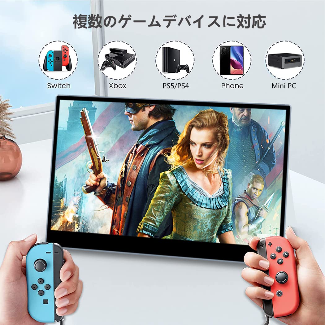 Amazon.co.jp: 15.6インチ300Hz モバイルモニター タッチパネル