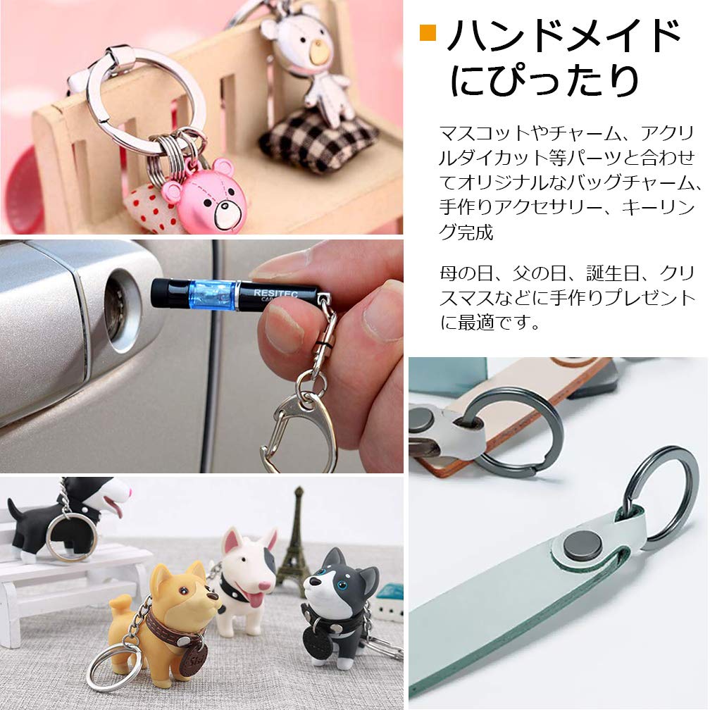Amazon.co.jp: キーホルダー金具 ストラップ キーホルダー パーツ