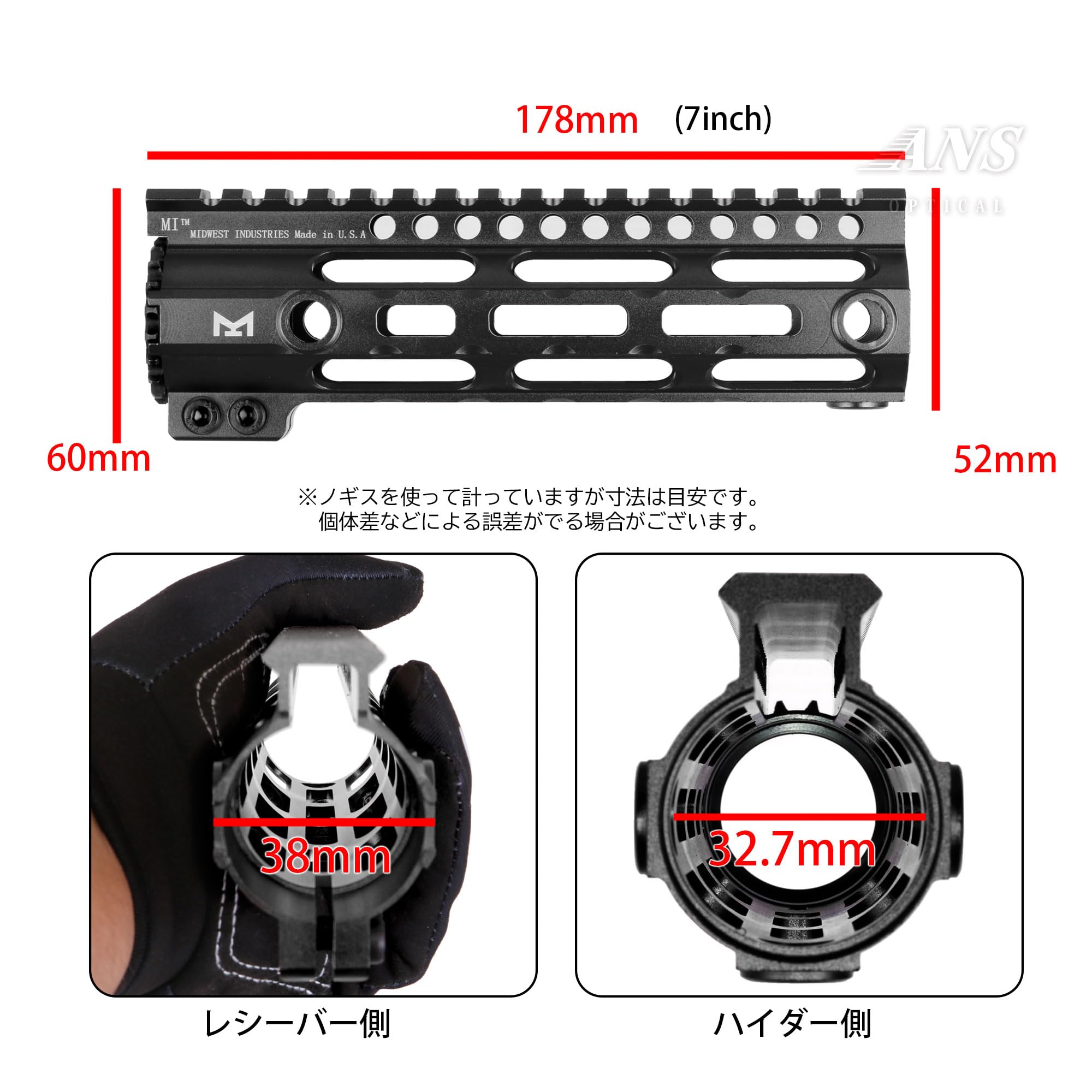 BOOTLEG ハンドガード ブラック　ptw トレポン BOOTLEG ハンドガード ブラック ptw トレポン BOOTLEG ハンド