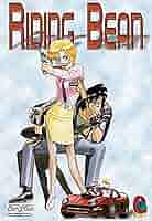 その他 RIDING BEAN [DVD] Amazon.co.jp: RIDING BEAN [DVD] : 田中秀幸, 松井菜桜子, 小山