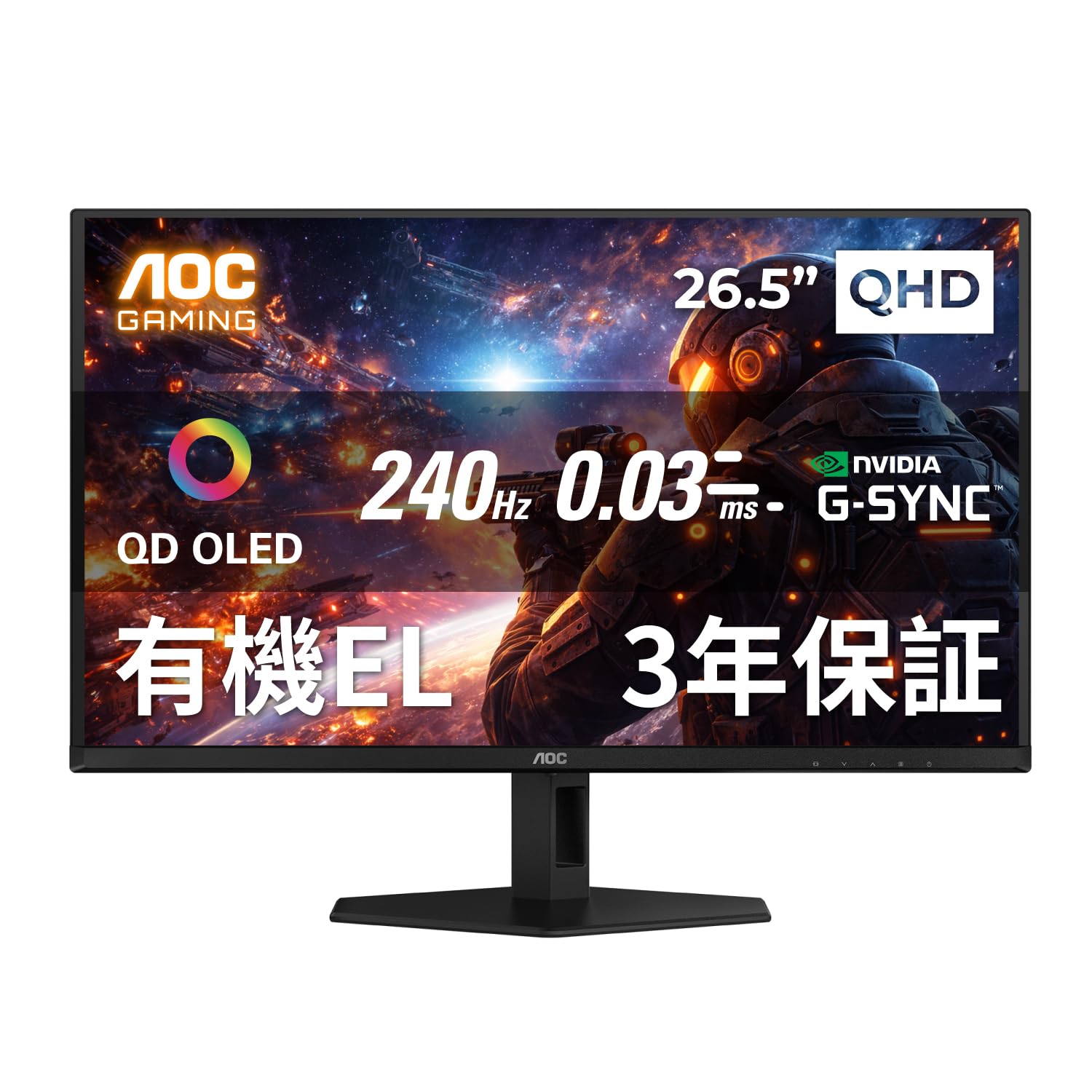 Amazon.co.jp: 【国内正規品】AOC QD-OLEDゲーミングモニター 26.5