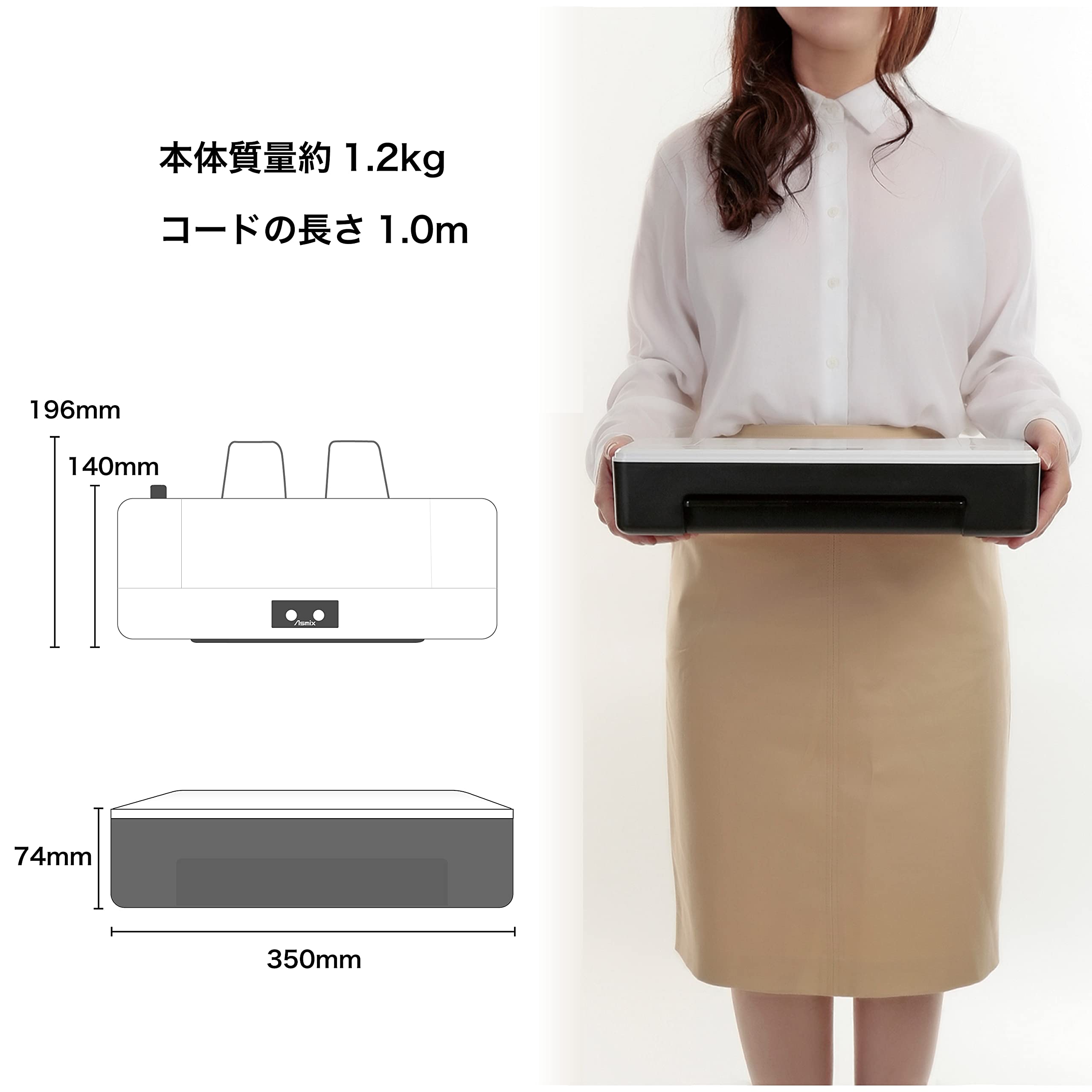 Amazon | アスカ ラミネーター L215A4 A4対応 2本ローラー ウォーム