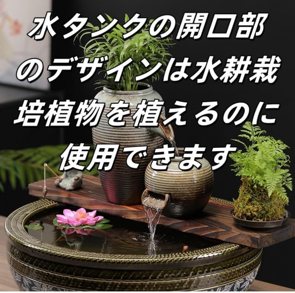 IWEJ噴水流水土鍋 ミニ卓上噴水 屋内水槽/水族館装飾 庭の池/滝壺造園用 動物デザイン噴水アクセサリー (窯変瀑布壺、特大サイズ