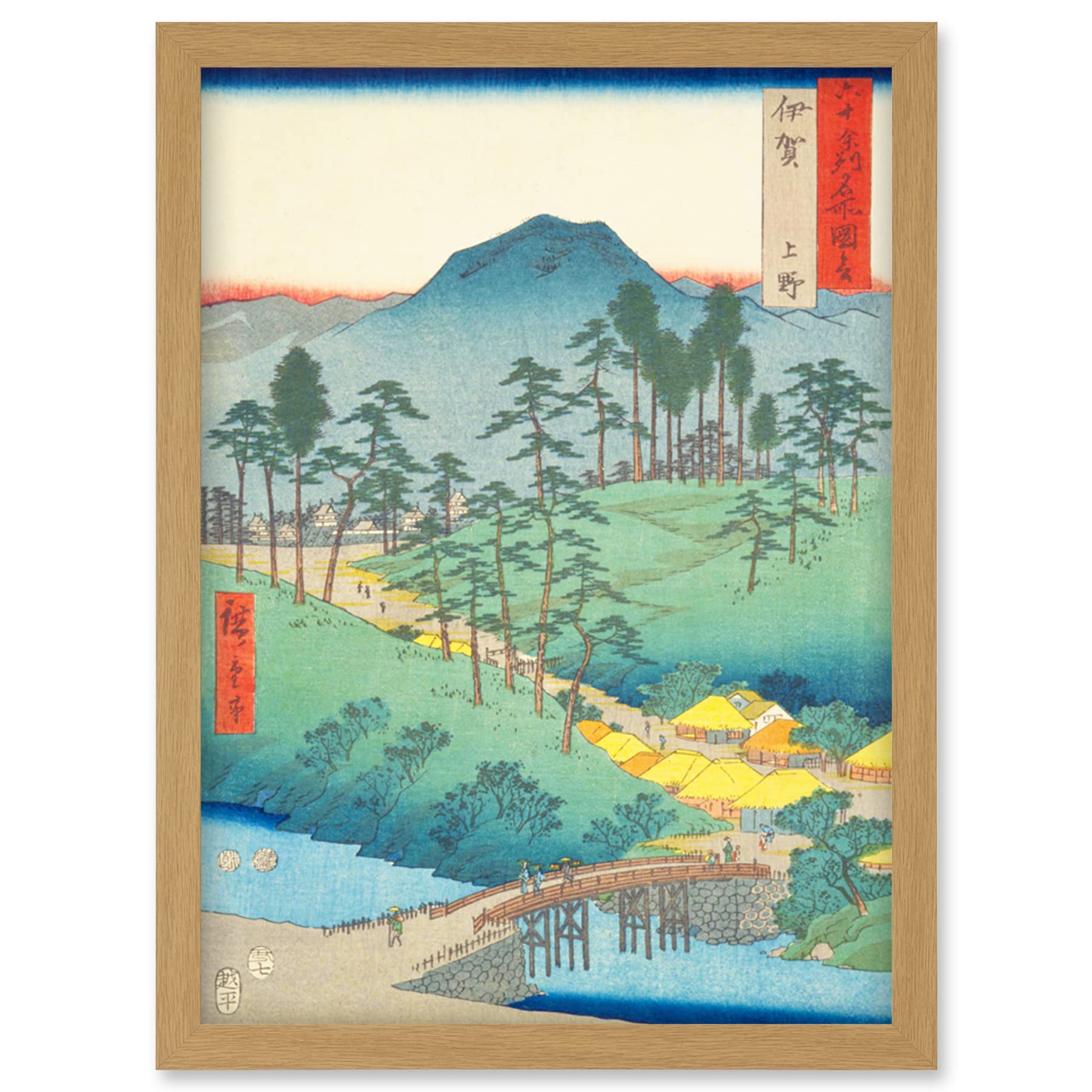 Artery8 Ueno Iga Province Utagawa Hiroshige Japanese Woodblock Artwork Framed Wall Art Print A4