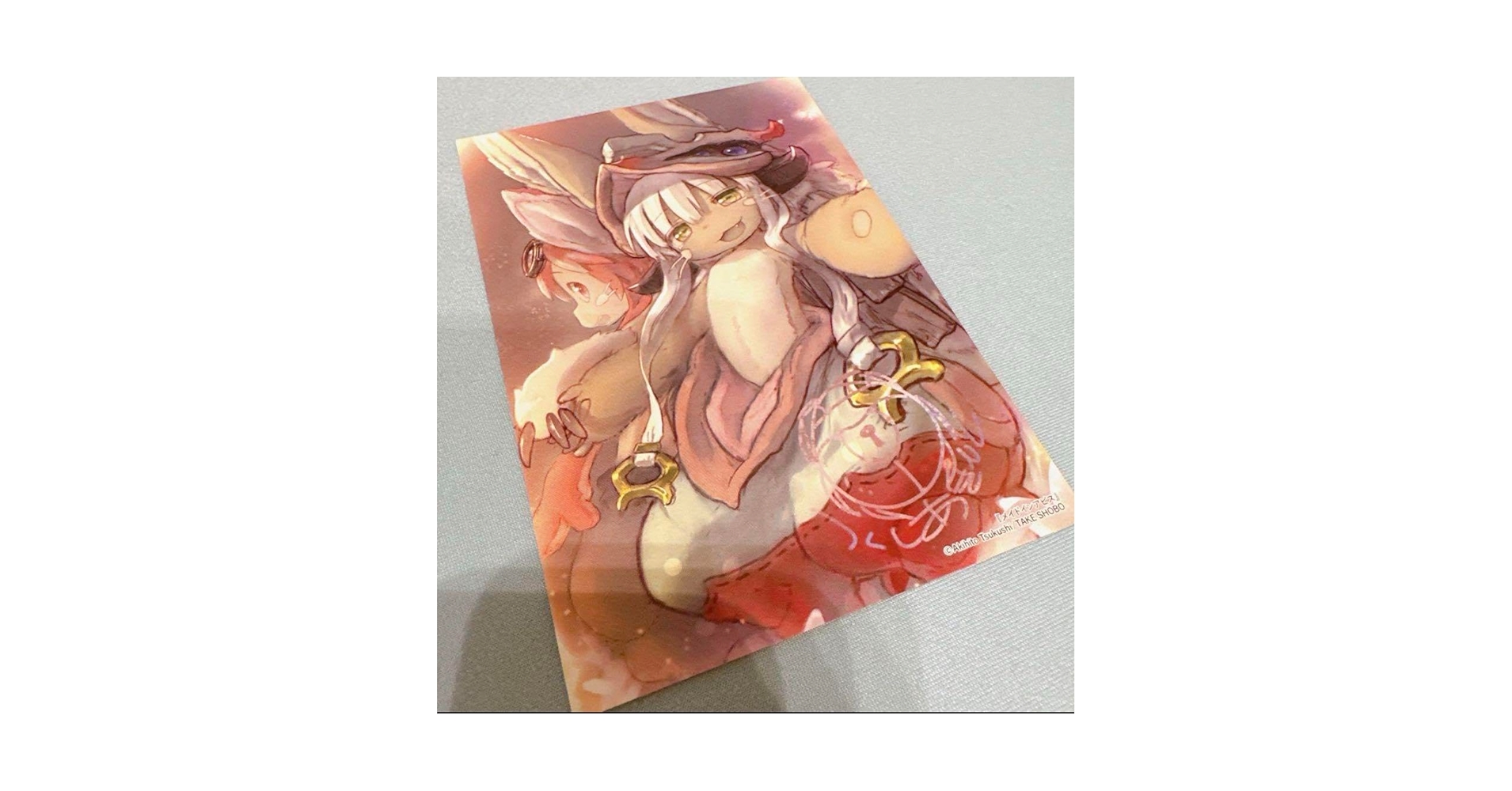 メイドインアビス　特典　イラストカード　イラストペーパー　ポストカード メイドインアビス 特典 イラストカード イラストペーパー ポスト