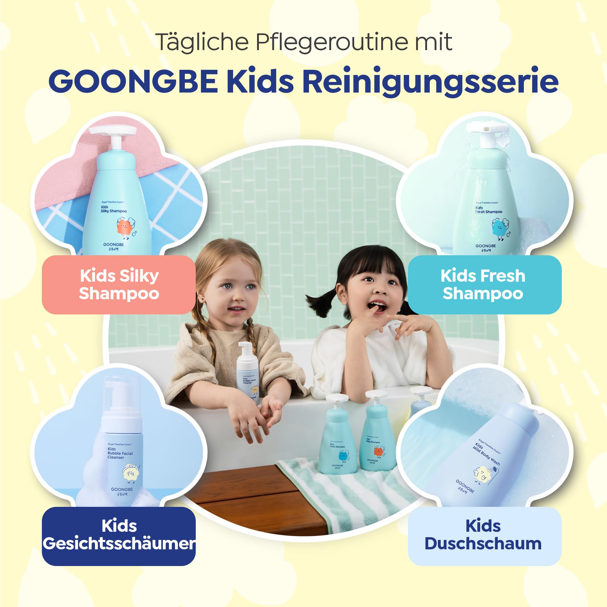 GOONGBE Kids Silky Shampoo - Koreanisches weichmachendes Shampoo für Kinderhaare - Glänzendes und geschmeidiges Haar für schwaches, krauses und verknotungsanfälliges Haar, 300ml