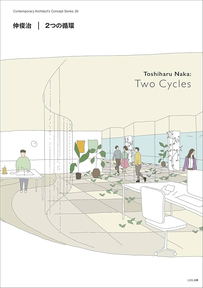 【中古】 ビジュアル解説インテリアの歴史/秀和システム/本田榮二 ビジュアル解説インテリアの歴史 | 本田 榮二 |本 | 通販 | Amazon