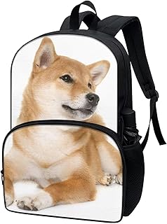 Shiba Inu Brown Backpack for Kids Teens School Bookbag Lightweight Casual Daypack Backpack