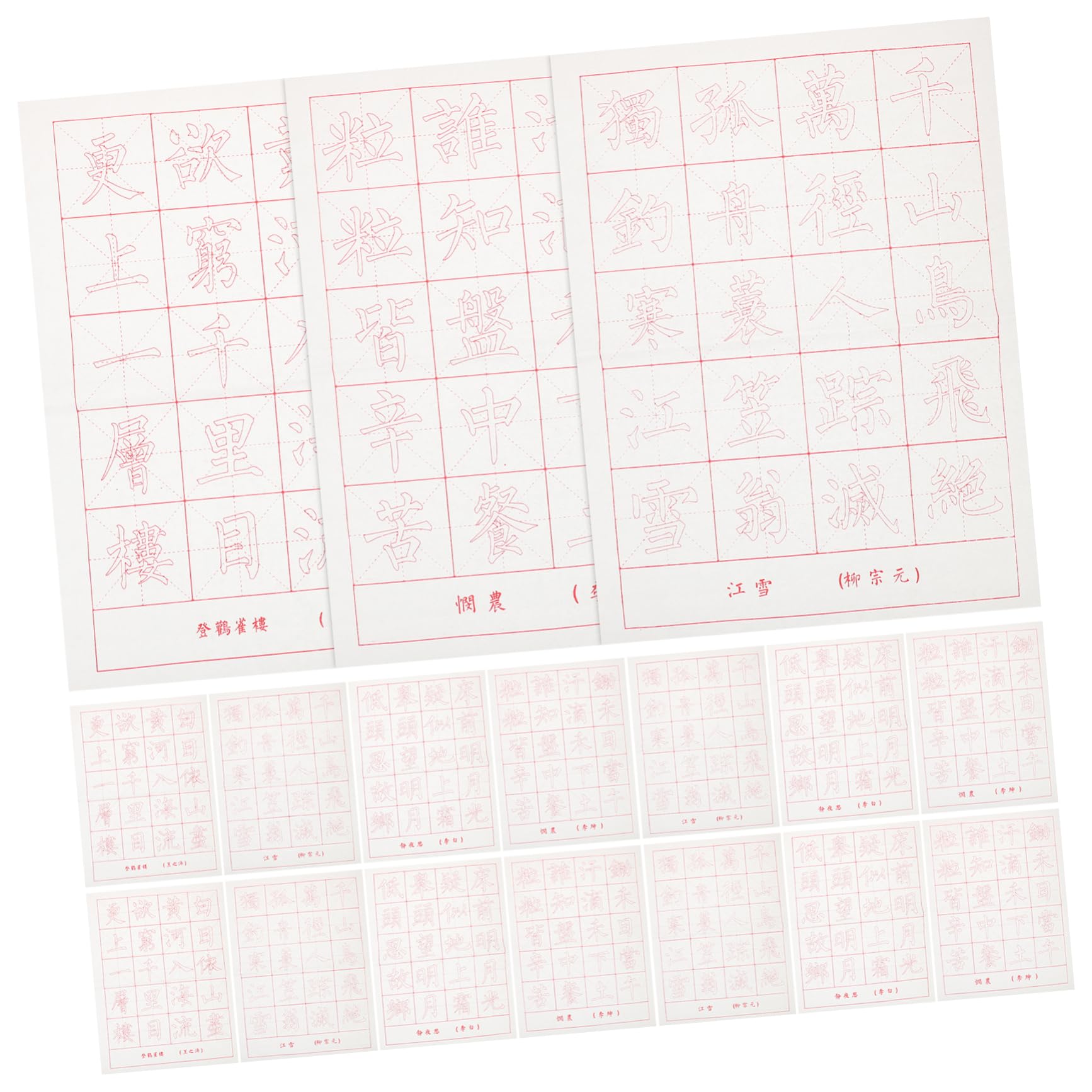 DOITOOL 30 Sheets Handwriting Copy Sheets for Calligraphy Practice Durable Rice Paper Lightweight Design for Teens and Adults for Brush Techniques and Skill Building