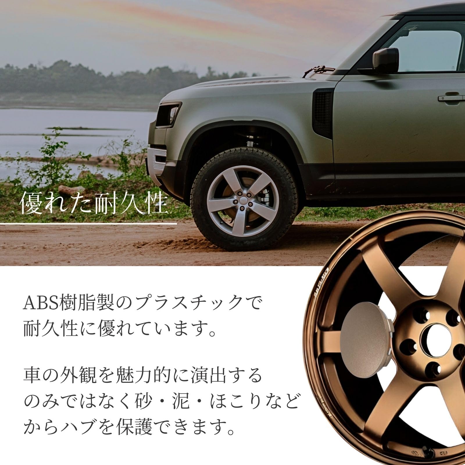 Amazon.co.jp: CHASO ホイールセンターキャップ 4個セット 内径60mm 車