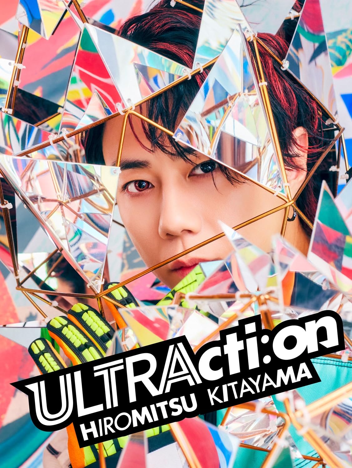 Amazon.co.jp: ULTRActi:on 初回生産限定盤 (CD + DVD) - Hiromitsu