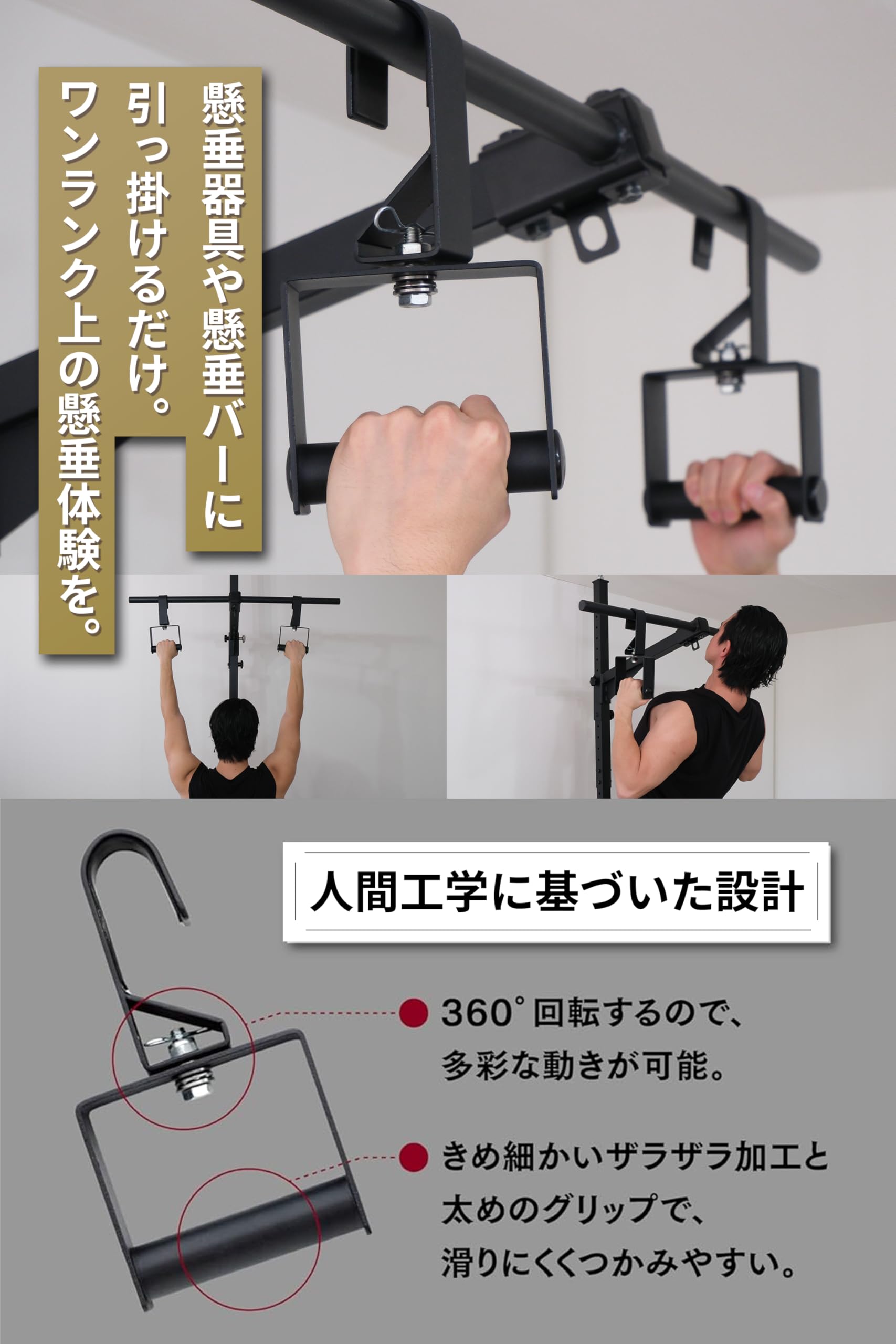 Amazon | TEDDY WORKS ロールハンドル 2個セット 筋トレ器具 筋