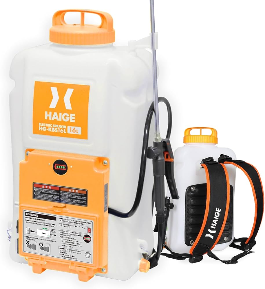 Amazon.co.jp: HAIGE(ハイガー) 電動噴霧器 16L 充電式 背負 小型