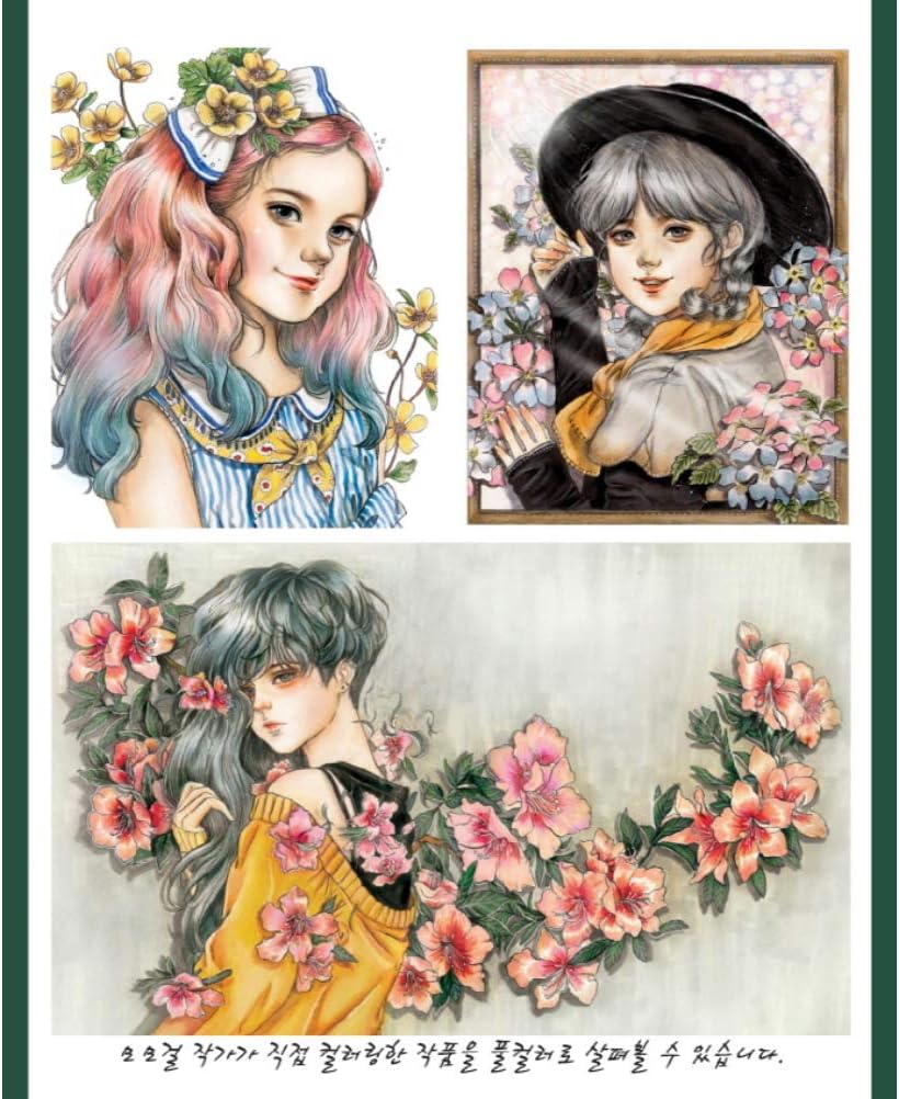 Wisdom garden Poetry and Girl Coloring Book for Adults Relaxation Color Therapy Hardcover Beautiful Girl and Flowers, Poetry