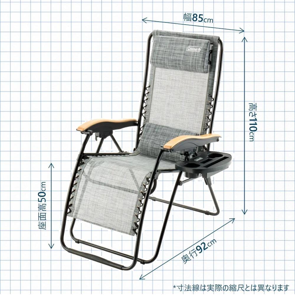 Coleman インフィニティチェア　希少　限定色グレー　新品未使用 Coleman コールマン アウトドアチェア インフィニティチェア