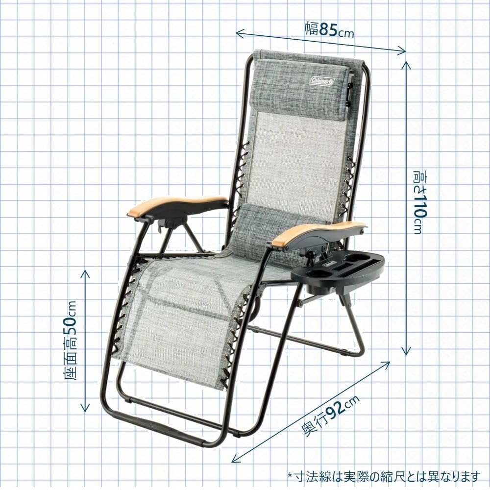 引取限定 Coleman インフィニティチェア 4脚セット Amazon.co.jp: 【Amazon.co.jp限定】Coleman(コールマン) チェア