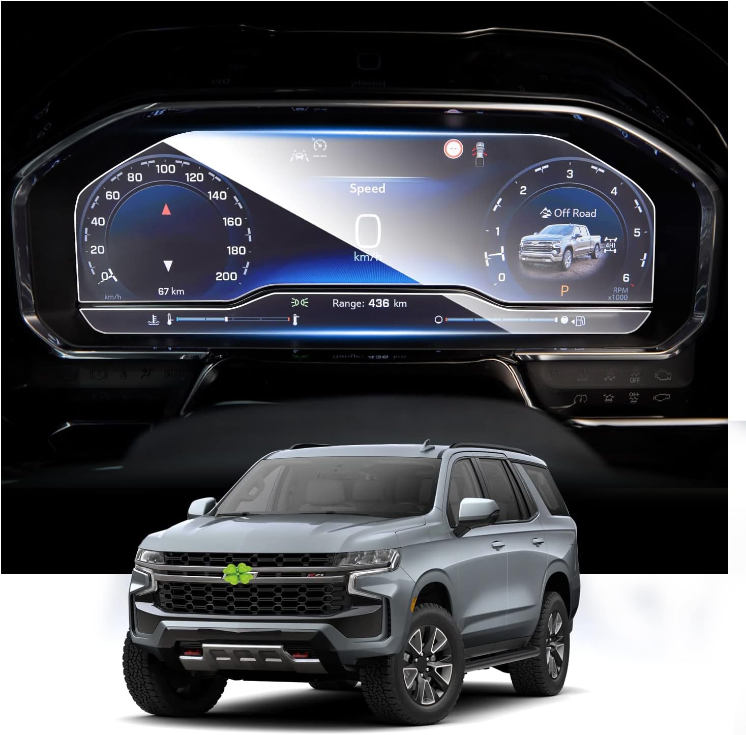 Ruiya 2024 Yukon Screen Protector for GMC Yukon 12-inch Digital Gauge Cluster for GMC Yukon Accessories 9HD Tempered Glass Compatible with 2023 2024 GMC Yukon Denali/AT4/SLE/SLT/Denali Ultimate