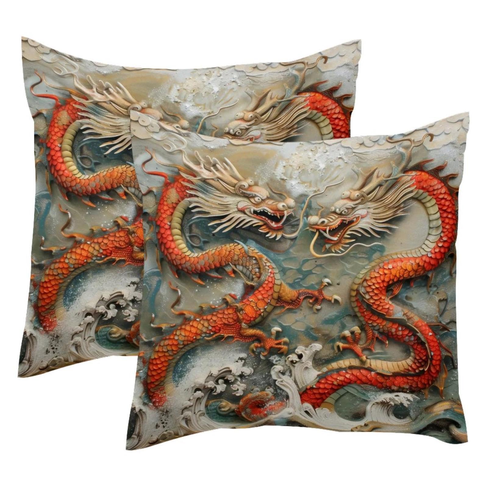 Housses de coussin velours 50x50 d'exception style dragons