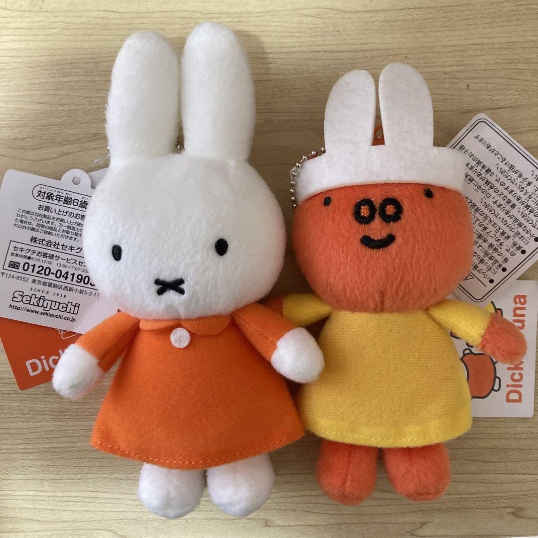 ミッフィー マスコットキーチェーン4体セット