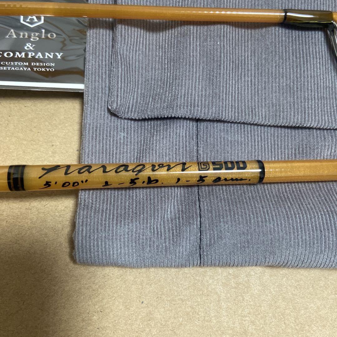 Anglo & Company Paragon G5003 Spinning Rod, Spinning Rods - Amazon