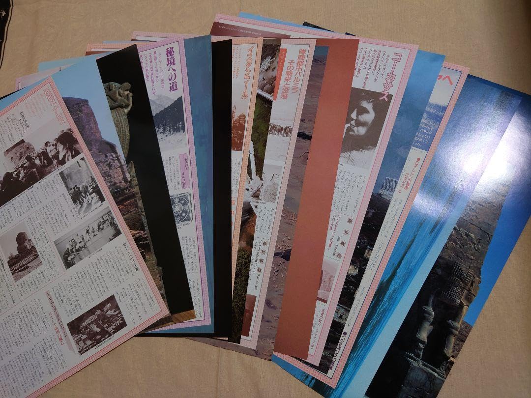 読売新聞　額絵シリーズ　まとめて Amazon.co.jp: 読売新聞 額絵シリーズまとめ売り : おもちゃ