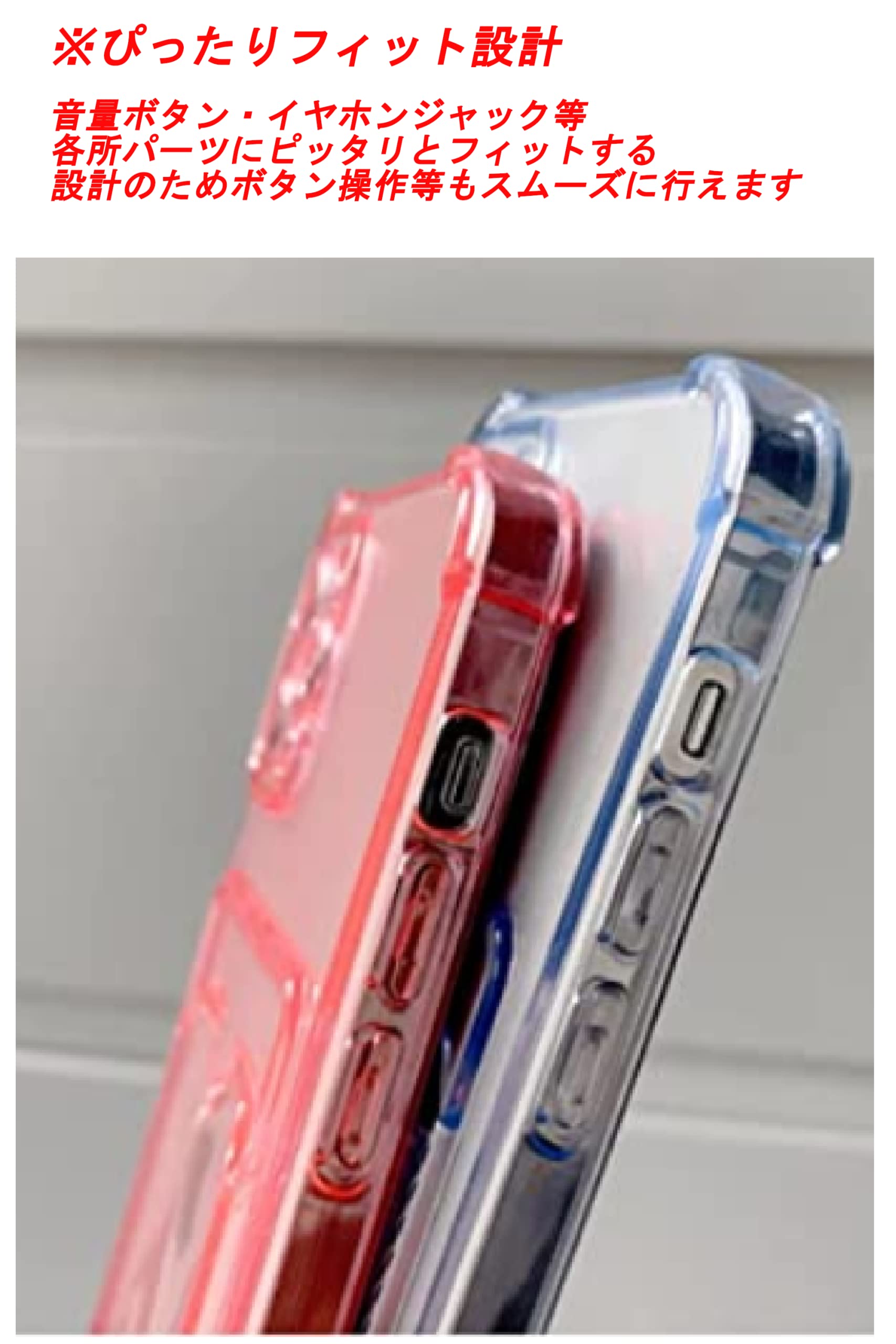 Amazon.co.jp: iPhone13 【透明 クリア】6.1インチ カバー ポケット