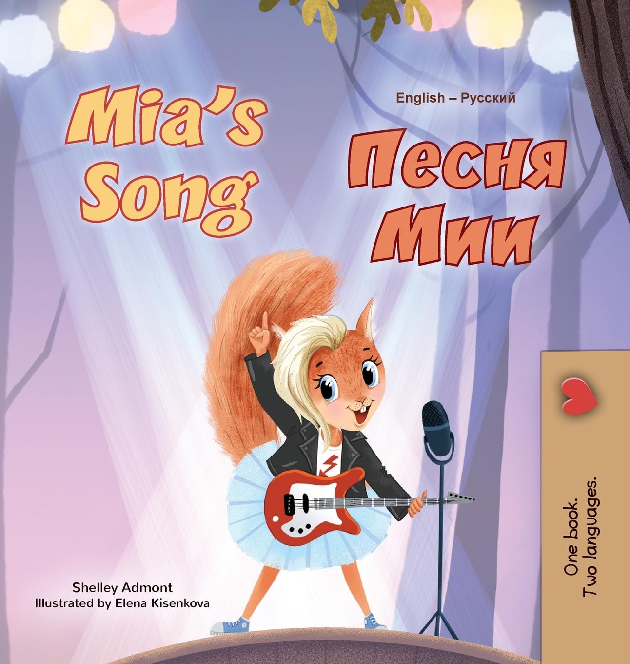 Mia's Song (English Russian Bilingual Children's Book) (English Russian Bilingual Collection)