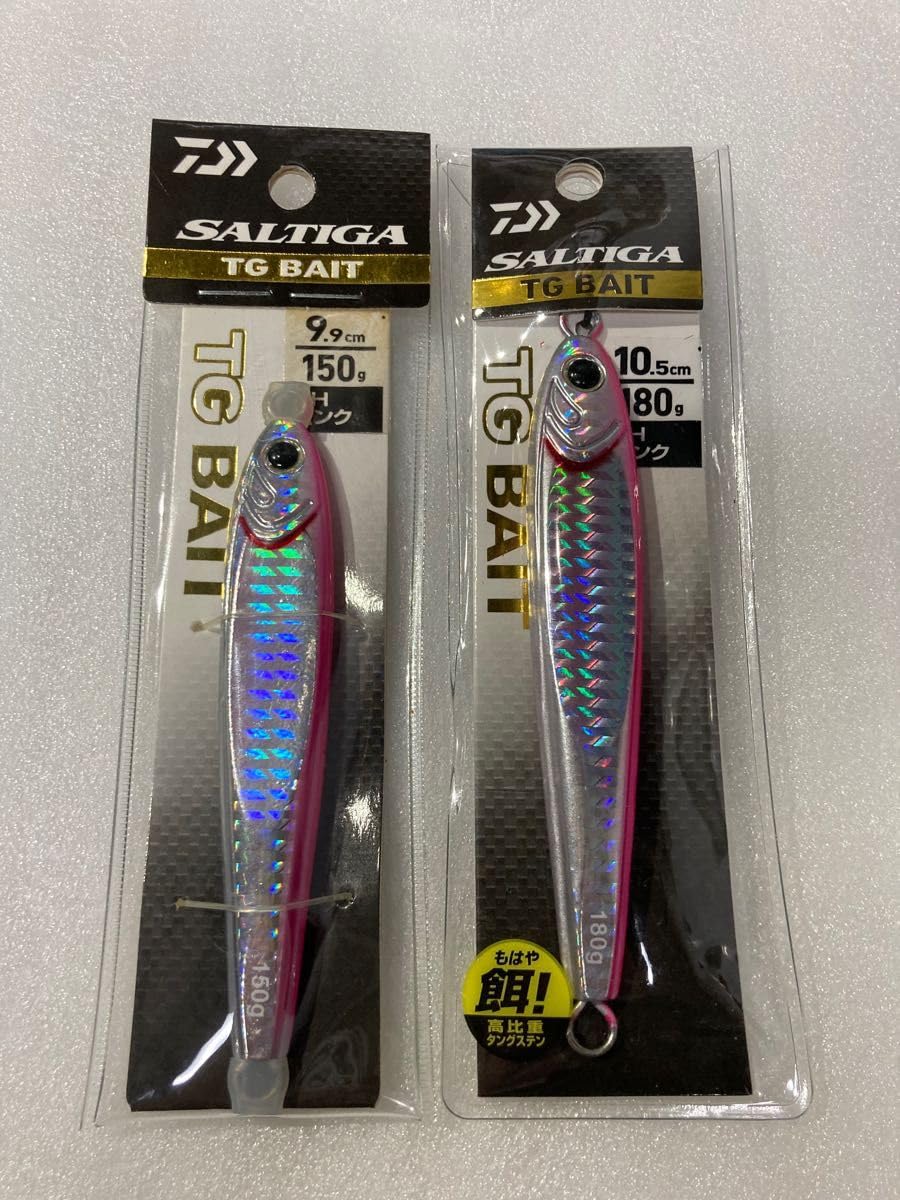 TGベイト 150g 180g タングステン ジグ