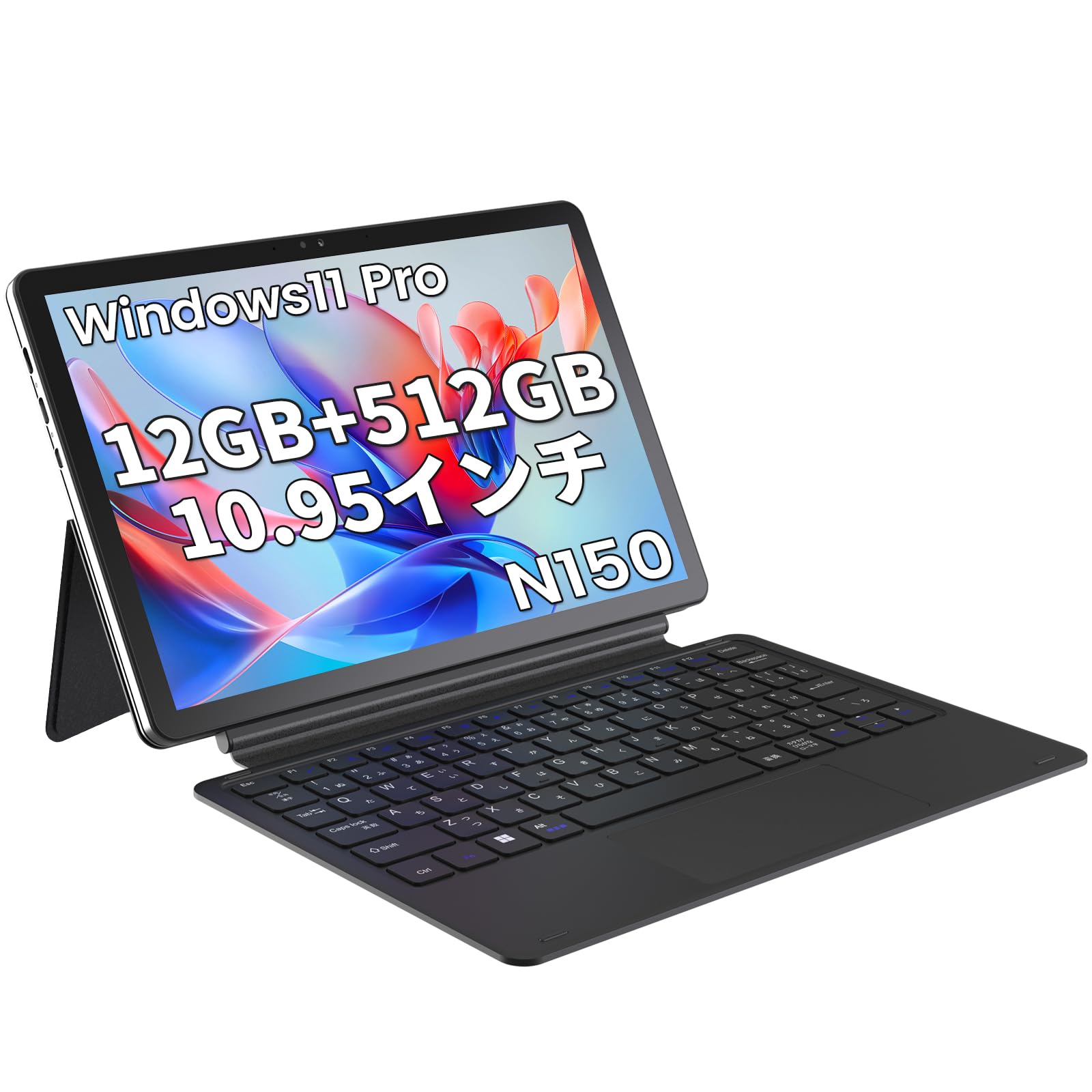 Windows11 超軽量2in1ノートパソコン タブレット10.1インチ Amazon.co 