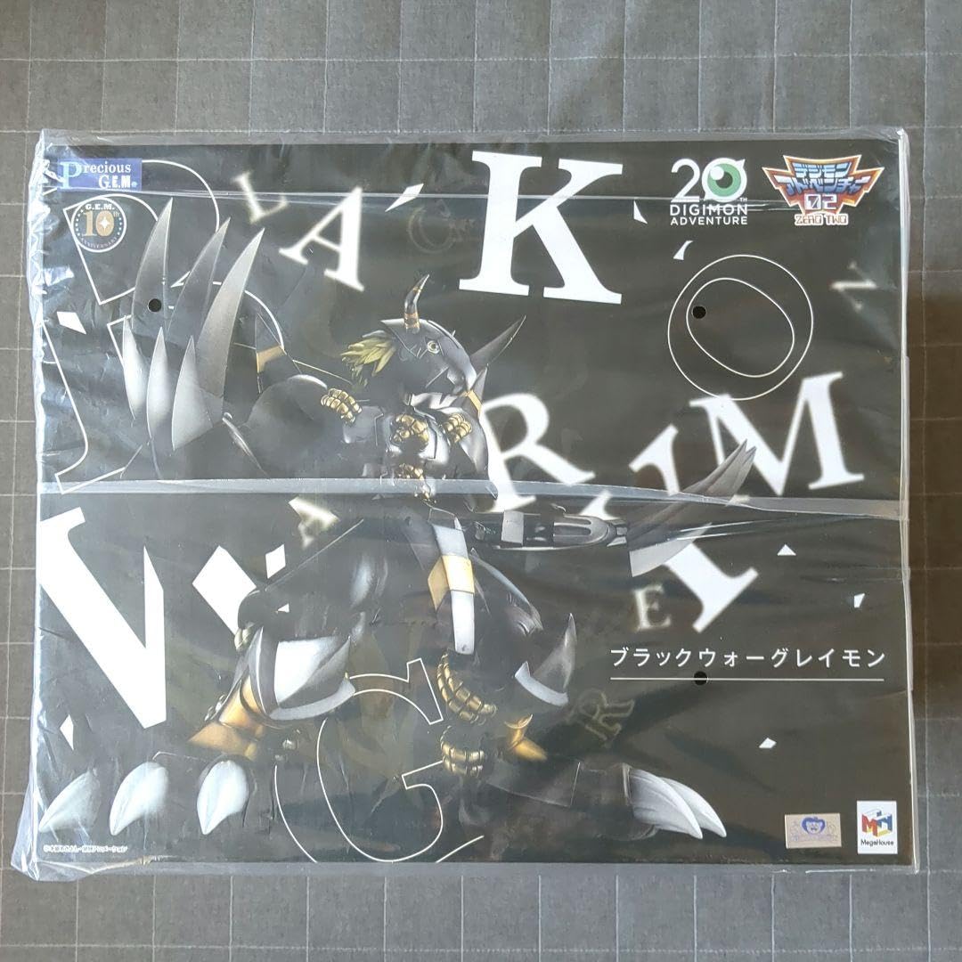 Amazon.co.jp: Precious GEM デジモンアドベンチャー02 ブラックウ 