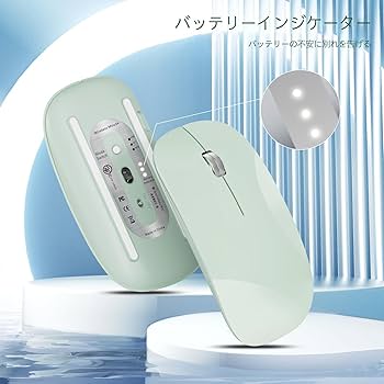 非売品 グリーン色 Magic mouse 4 usb- 最新モデル 純正 非売品 magic