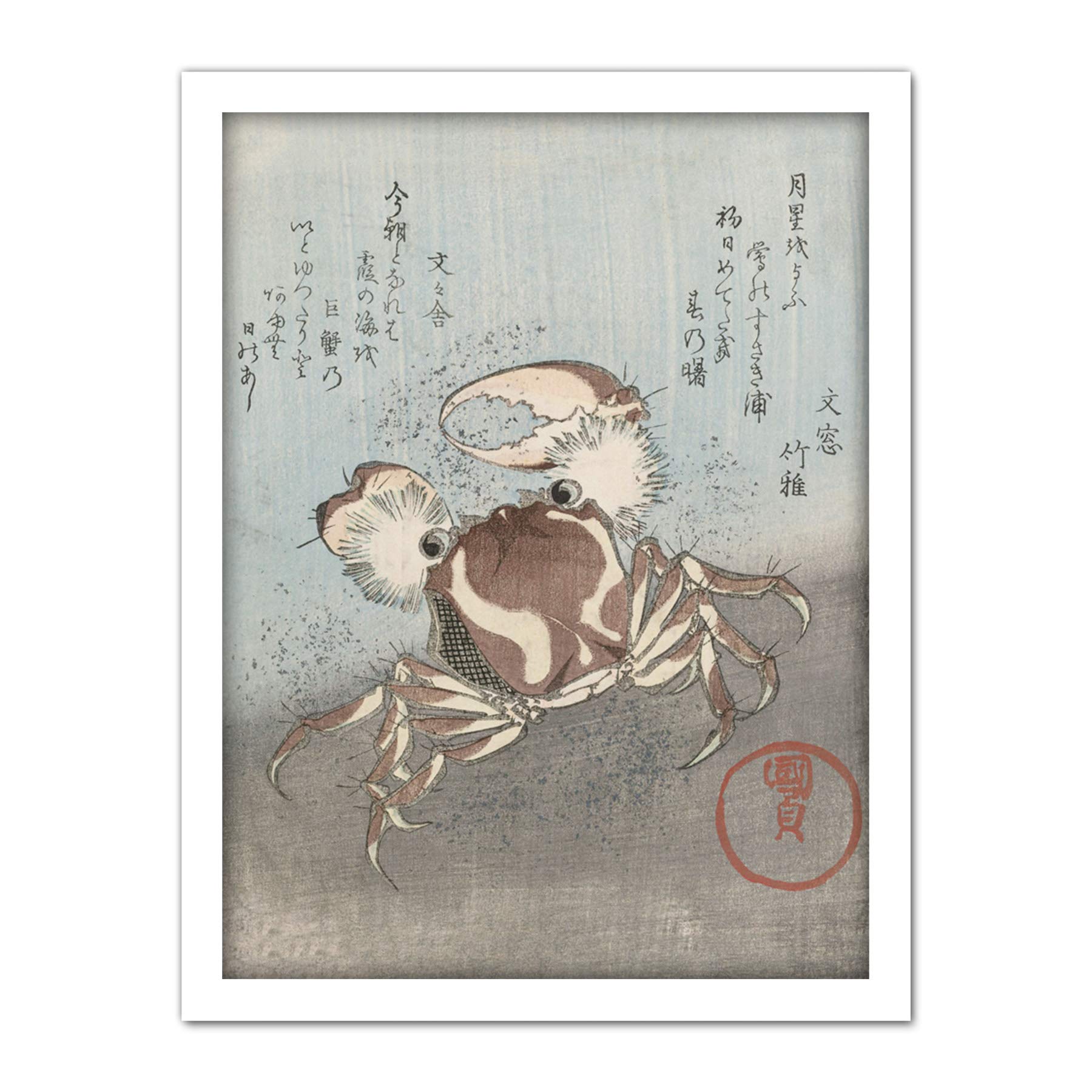 Artery8 Kunisada Utagawa Crab Walking Japanese Woodcut Artwork Framed Wall Art Print 18X24 Inch