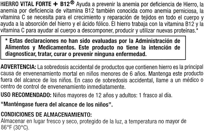 Suplemento Dietario B12 - Antianémico, Vitaminado, 21 Botellas miniatura 2