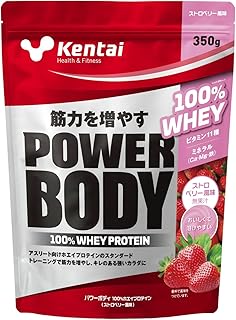 Kentai パワーボディ100%ホエイプロテイン ストロベリー風味 350g