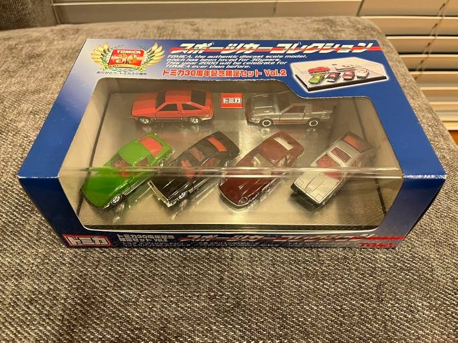 Amazon | トミカ30周年記念限定セットVol.2 スポーツカーコレクション