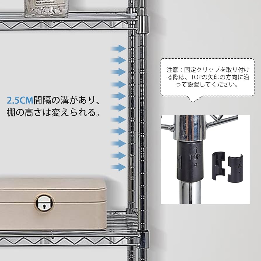 Amazon｜VECELO スチールラック 収納棚 ラック 4段 幅90x奥行35x