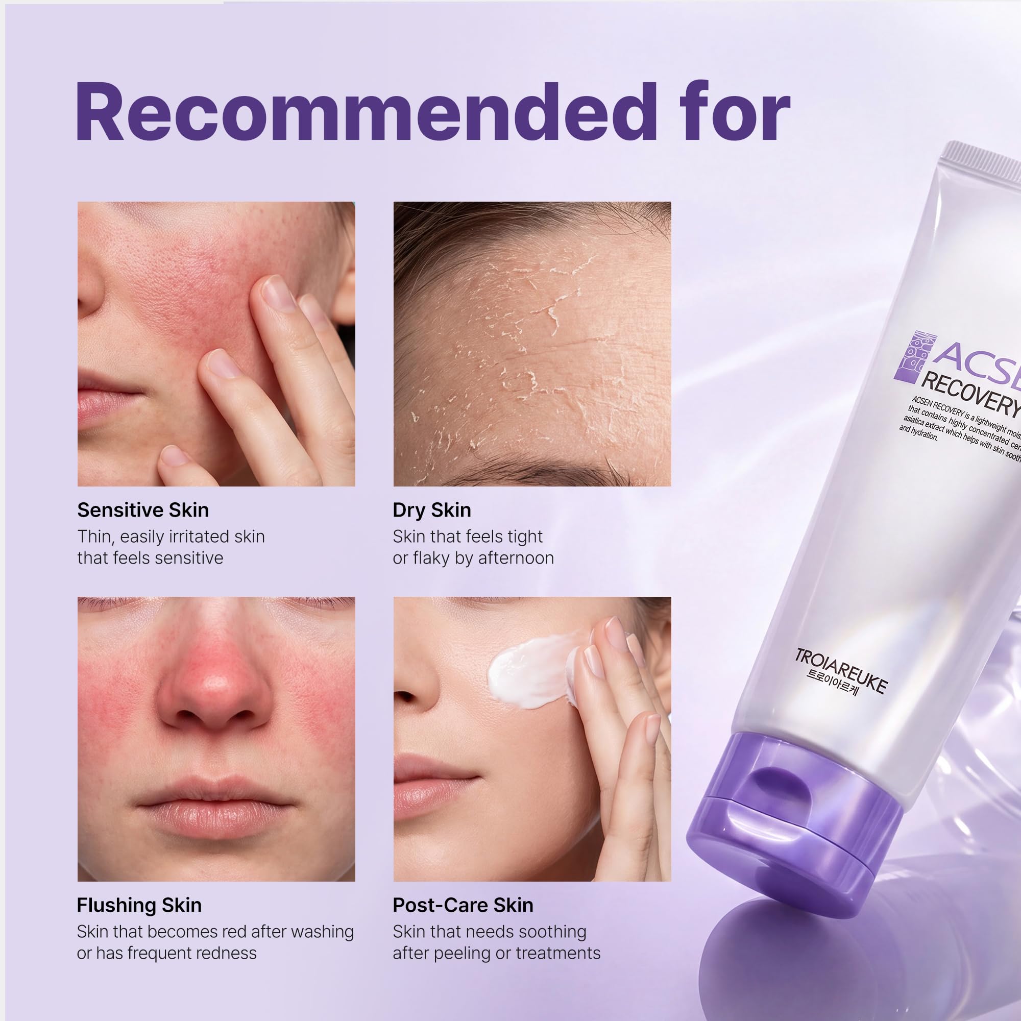 Amazon.com: TROIAREUKE: SKINCARE