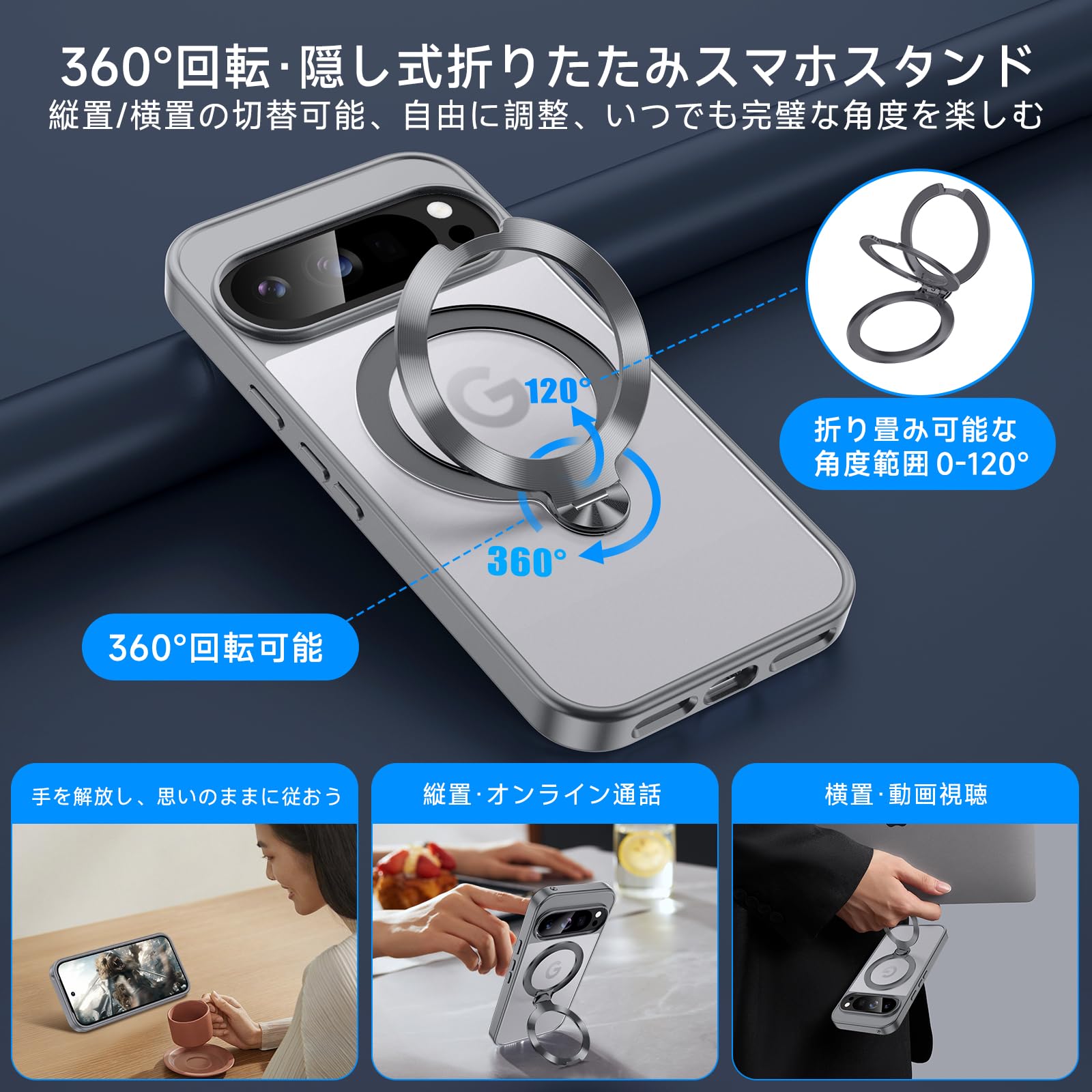 Amazon.co.jp: Google Pixel 9 Pro XL Case, MagSafe Compatible