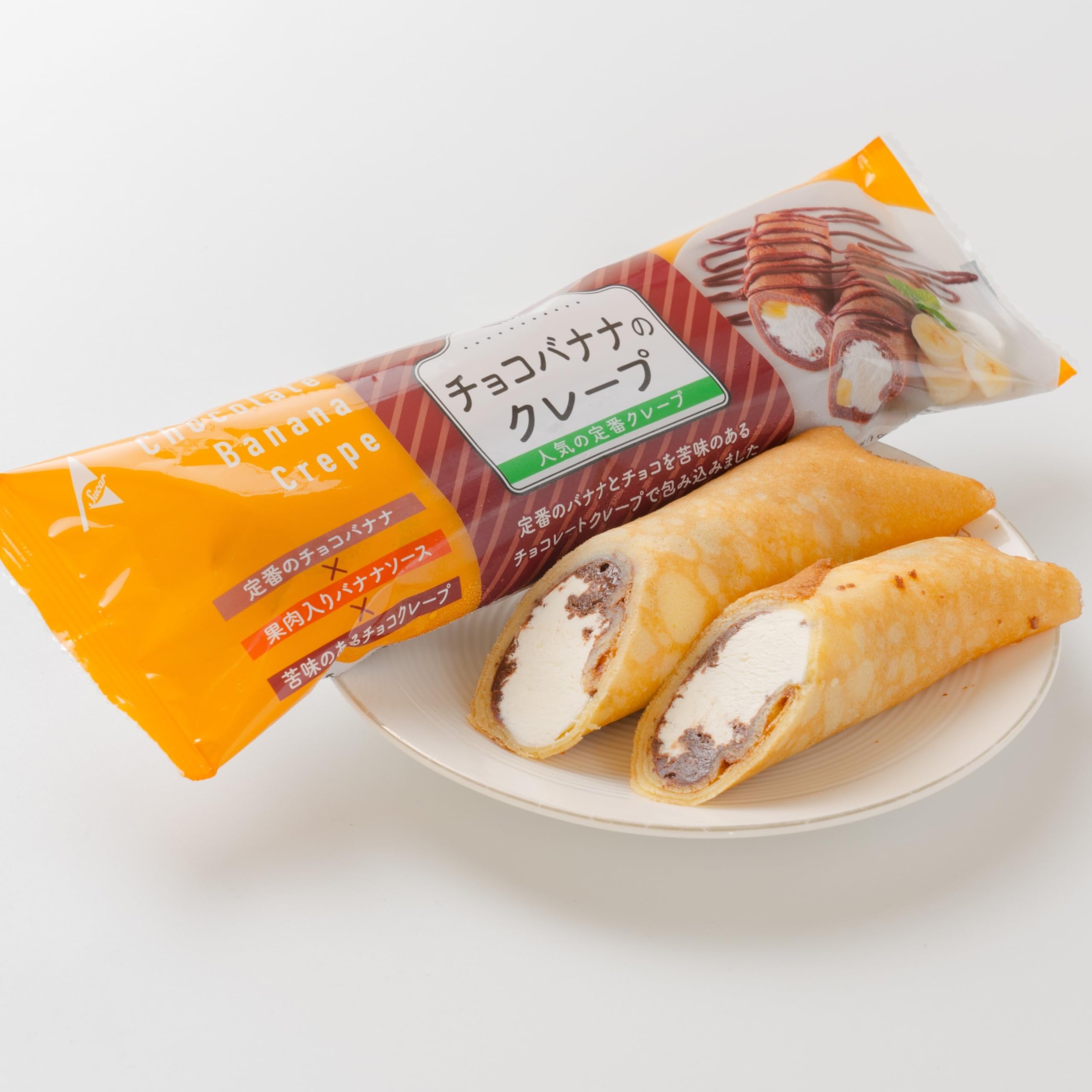 Amazon.co.jp: 「冷凍」 スカーフード クレープロール チョコバナナR