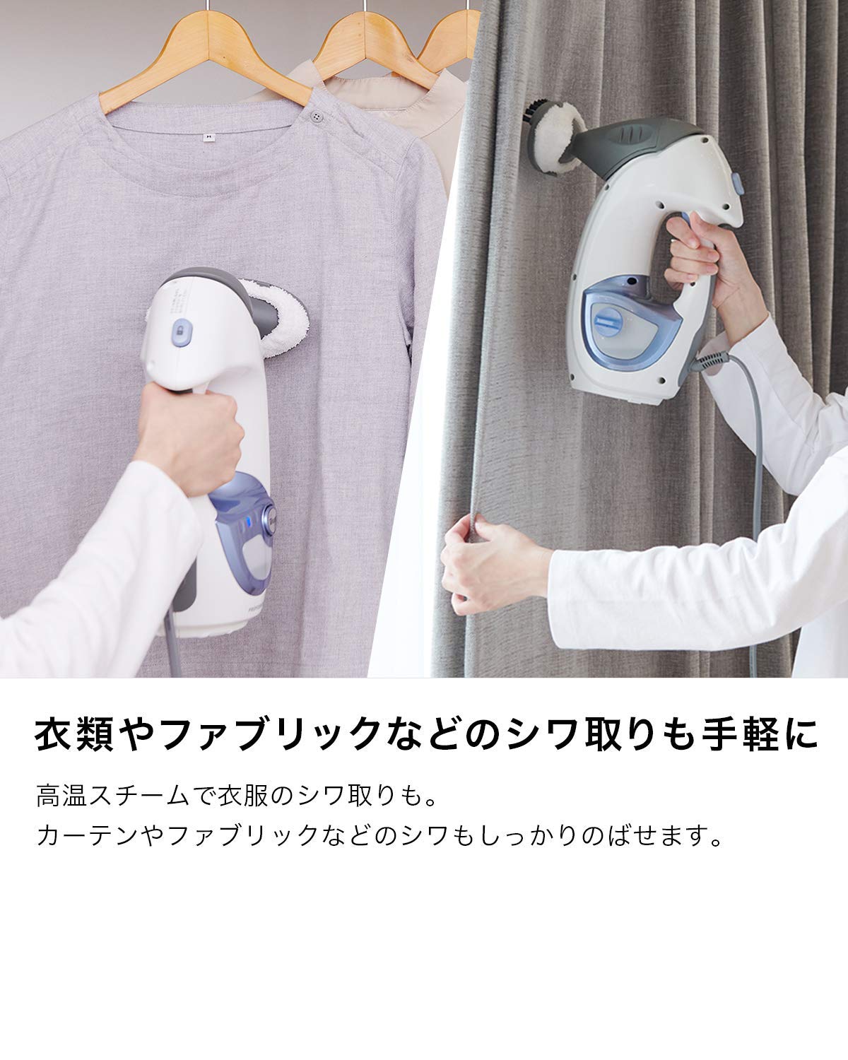 Shark ハンディスチームクリーナー SA1001J 美品です　テスト使用済 1_c0916934-8946-4a89-9543-