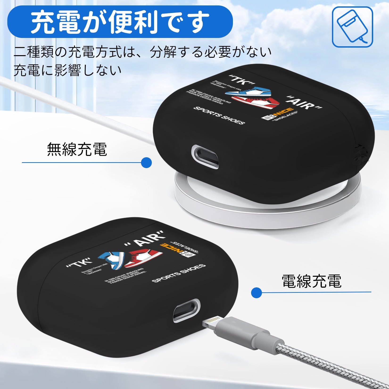 AirPods 4 本体 充電ケース付き Amazon | AirPods 4用 ケース 2024 AirPods 第4世代 エアーポッズ