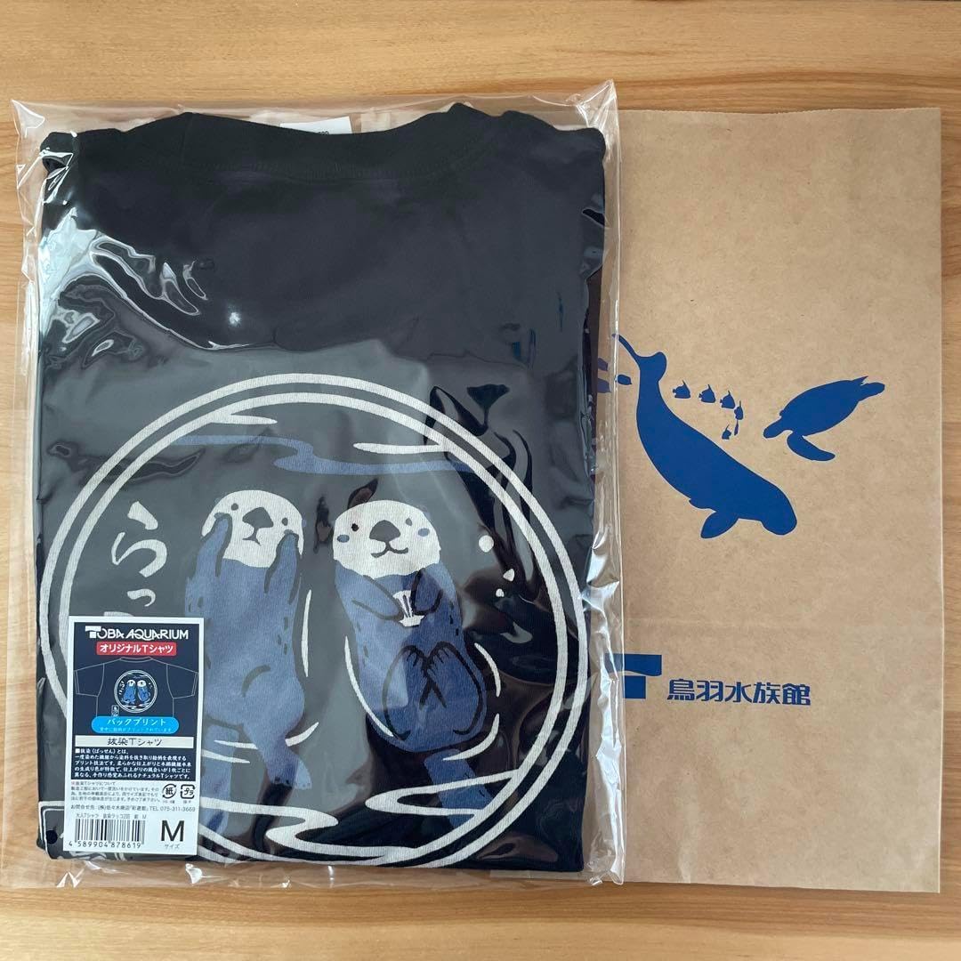 読売ジャイアンツ エニマイくじ ナオキツネ コンプリートセット