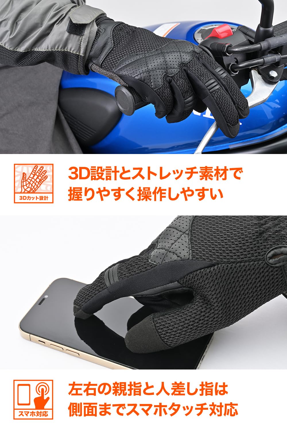 Amazon | デイトナ(Daytona) バイク グローブ 夏 メッシュ 革(ヤギ革