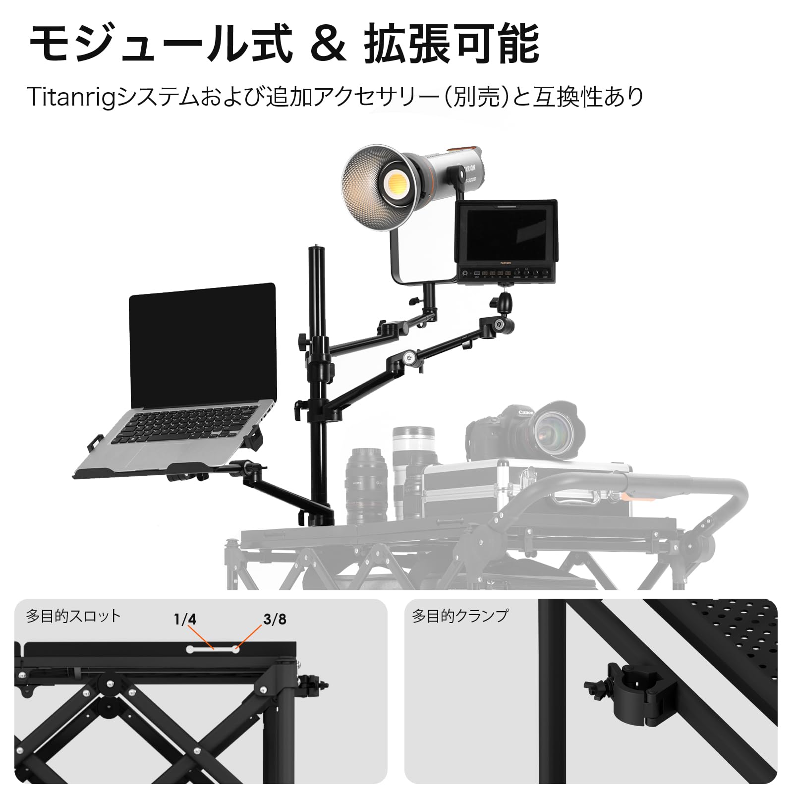 Amazon | TARION 折りたたみ式カメラカート：衝撃吸収ソリッドPUタイヤ